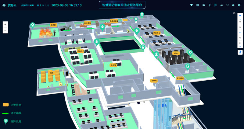 智慧消防3d可視化系統(tǒng)(消防三維可視化管理系統(tǒng))